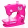 Sewing machine "Pony", My Little Pony