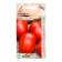 Seed Tomat "Rapid" F1 10pcs* Seminis