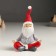 Souvenir Polystone "Santa Claus - Yoga. Meditation" MIX 12x5x10.5 cm