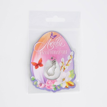 Magnet "Love and prosperity", 5.7 x 7.8 cm.-5