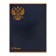 A4 notebook 80 sheets in the Calligrata Ceatmarks, the cover coated cardboard, glossy lamination, offset block