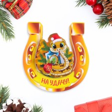 New Year's magnet two -layer 