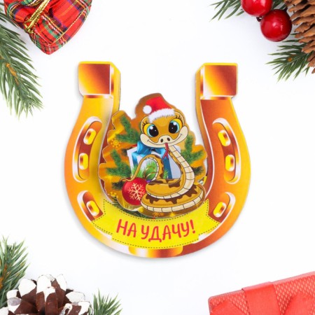 New Year's magnet two -layer "for good luck!" Symbol of the year, 8 x 7 cm