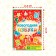 Book with reusable stickers "New Year's ABC", 4 pp., A4 format