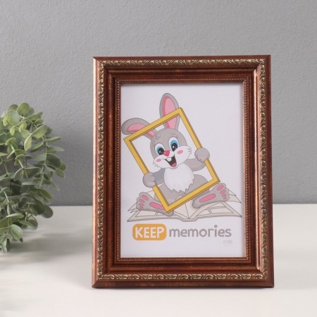 Photo frame Plastic "Babylon" 15x21 cm, burgundy