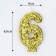 Candle in the cake "Square", number "6", gold, 6.5x4