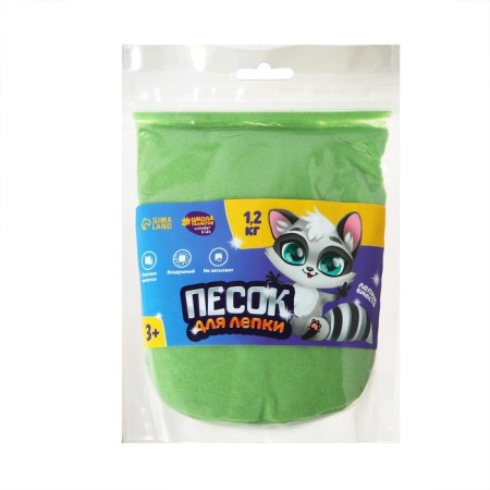 Magic sand 1.2 kg in Doipak, Green-1