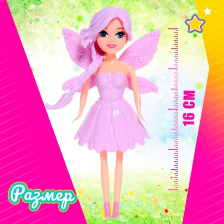Fairy -tale doll "Fairy" with accessories-1
