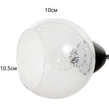 Avtal chandelier 5he27 40W black-chromium 53x53x23 cm Bayerlux-5