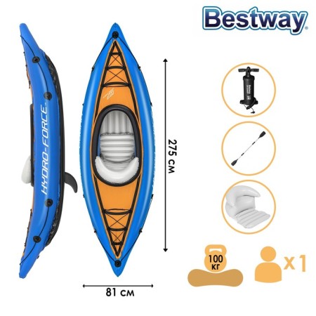 Board inflatable Cove Champion, 275 x 81 cm, Vola, pump, 65115 Bestway