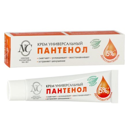 Cream "Nevskaya Cosmetics", Panthenol, Universal, 40 ml