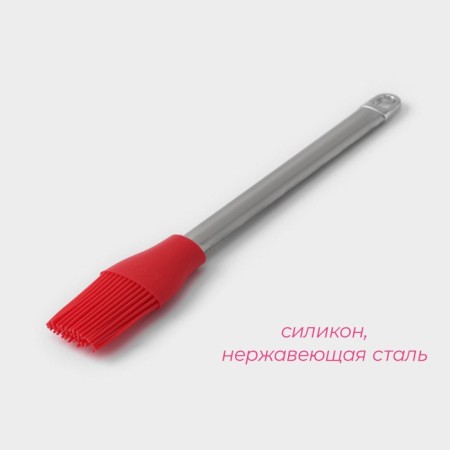 Redmond's Brush, 26 cm, mix color-1