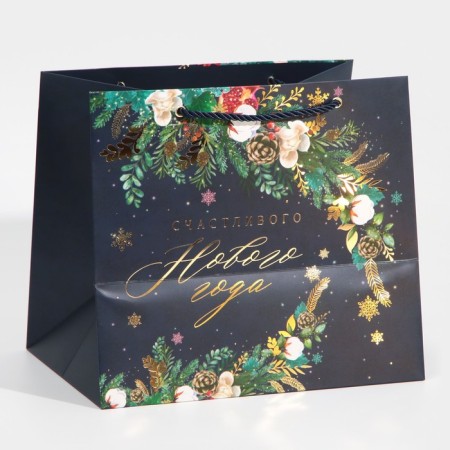 Laminated "Happy New Year", 25 x 23 x 18 cm, New Year-3