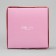 Box for sweets, confectionery packaging, 4 cells, “Favorite Sweet”, 10.5 x 10.5 x 3.5 cm