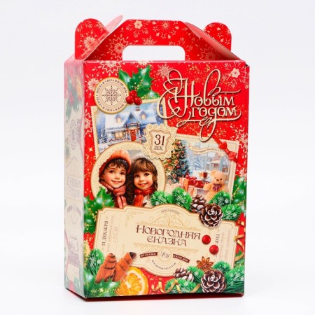 Gift box New Year's Express 18.5 x 10 x 30.5 cm-2