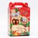Gift box New Year's Express 18.5 x 10 x 30.5 cm