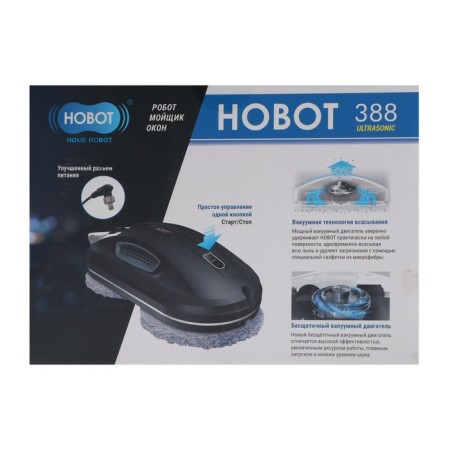 Hobot-388 robot-glass cleaner, 90 watts, 20 ml, work 20 min, 3 modes, 12 napkins, black-13