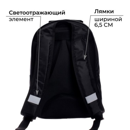 School backpack, 37 x 26 x 13 cm, ergonomic back, calligrata AN "Call"-3