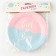 Disposable paper plate Girl or Boy, 18 cm