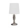 Bulbed lamp with lampshade Risalux "Flex", E27, 40 W, silver, 17 × 17 × 35 cm