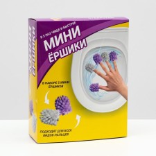 Folding box with jokes, 
