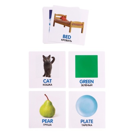 Useful words "English words", in a package-3
