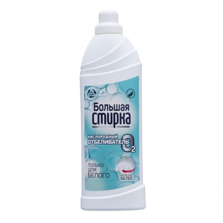 Big Washing bleach based on active oxygen, 1000 grams