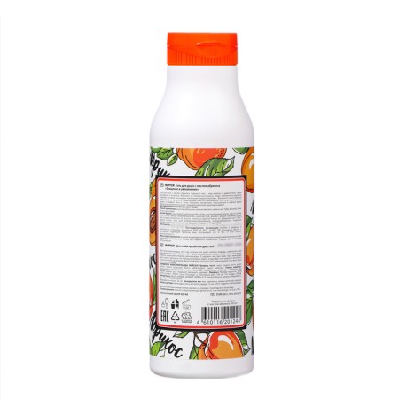 Marussia shower gel with apricot oil, 400 ml-1
