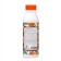 Marussia shower gel with apricot oil, 400 ml
