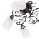 Economic Service Chandelier "Aurika" 5x60W E27 Anthracite 60x60x24 cm
