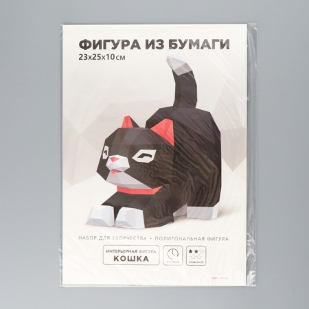 Set for creating a polygonal figure "Cat", 23 x 25 x 10 cm-5