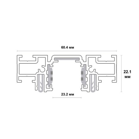 The busbar (low) for installation in the tension ceiling Novotech. Flum, 22.1x2000x60 mm-1