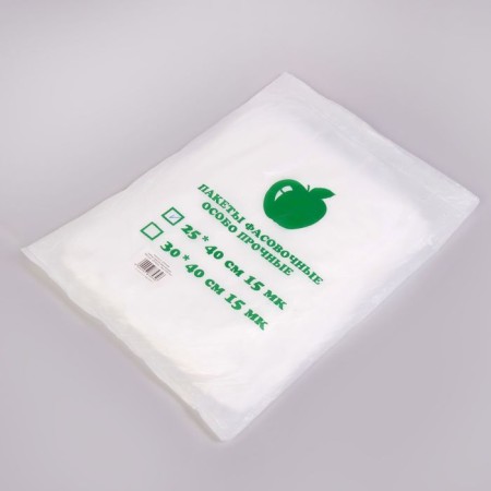 A set of packages of packing "Apple", 25 x 40 cm, 15 μm, 450 pcs.