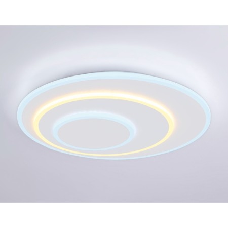 LED LED AMBRELLA ACRYLICA DIK FA7707 with a remote control 62W, LED, white, white matte color-4