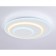 LED LED AMBRELLA ACRYLICA DIK FA7707 with a remote control 62W, LED, white, white matte color