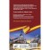 Turkish grammar without a tutor. All difficulties in simple schemes. Kaplan A.