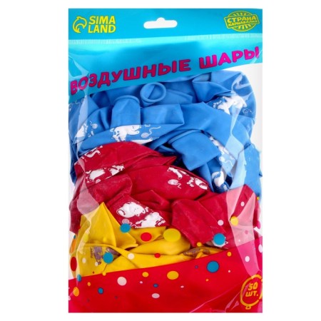 Shar Latex 12 "Cats", 50 pcs.-1