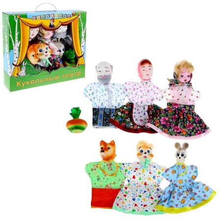Puppet Theater "Turnip"