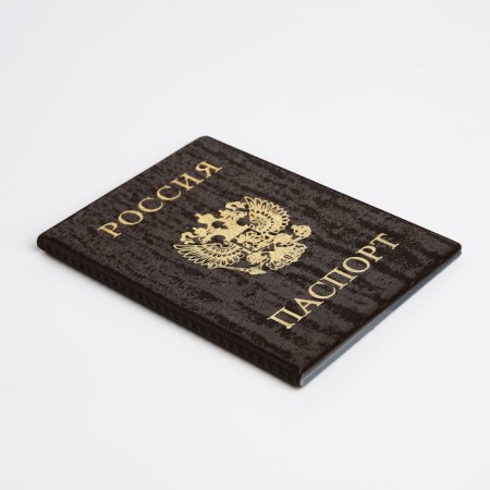 Passport cover, brown color-2