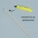 Toinel toy for cats "tail", with a bell, 23 cm, yellow