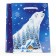 Gift Polar Polar Bear, 11.5 x 14.5 x 6.5 cm
