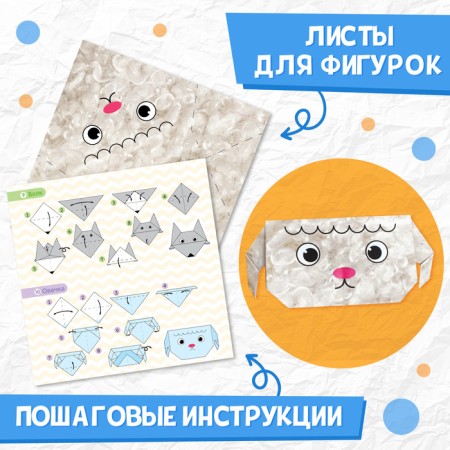 The book-organs "For kids", 28 p.-2