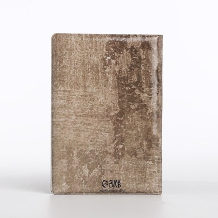 Passport cover, gray/brown color-2