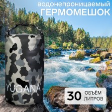 Yugana hairshome, PVC, waterproof 30 liters, one belt, camouflage