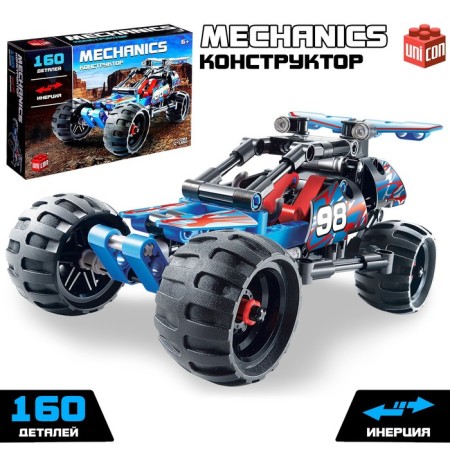 Constructor Racing Machine "Baggi" Unicon Mechanics, inertial, 160 parts, 6+
