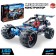 Constructor Racing Machine "Baggi" Unicon Mechanics, inertial, 160 parts, 6+
