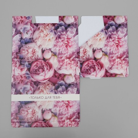 Gift folding box, packaging, “only for you”, 26 x 19 x 10 cm-6