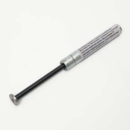 Spring gas standard MP-512, 110 atmospheres-2