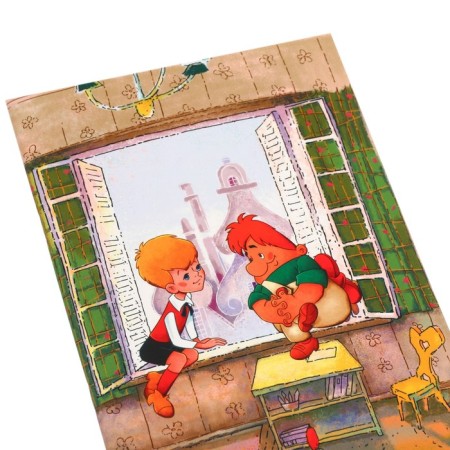 Diary A5, 40 sheets, Soyuzmultfilm, Kid and Carlson-2
