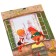 Diary A5, 40 sheets, Soyuzmultfilm, Kid and Carlson